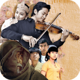 ပုဂံၿမိဳ႕သူ أيقونة