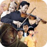 ပုဂံၿမိဳ႕သူ on 9Apps