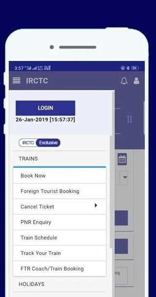 Indian Railways- Online eTicketing System स्क्रीनशॉट 2