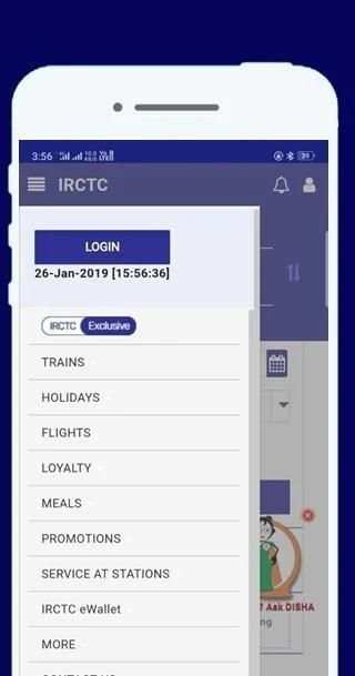 Indian Railways- Online eTicketing System स्क्रीनशॉट 1