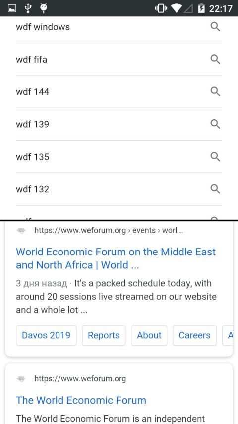Double Browser no ads screenshot 1
