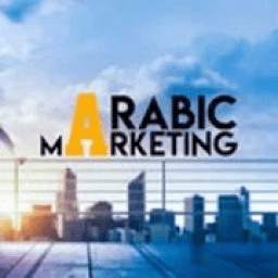 Arabic Marketing 1.0