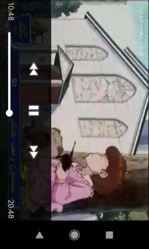كرتون أنا وأخواتي بدون نت
‎ screenshot 6