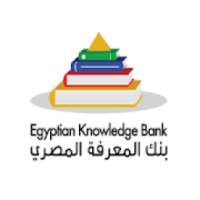 بنك المعرفة المصري
‎ on 9Apps