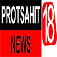 Protsahit News18