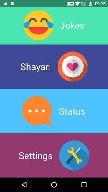 Shayari Status Jokes 2018 स्क्रीनशॉट 1