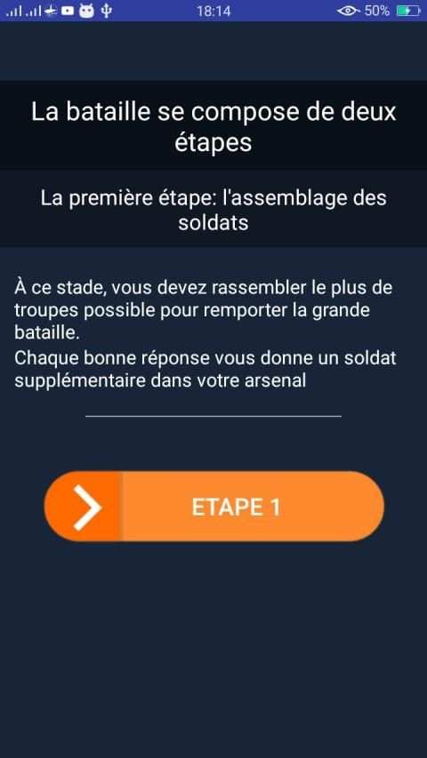Jeu de culture générale quiz culture générale screenshot 8