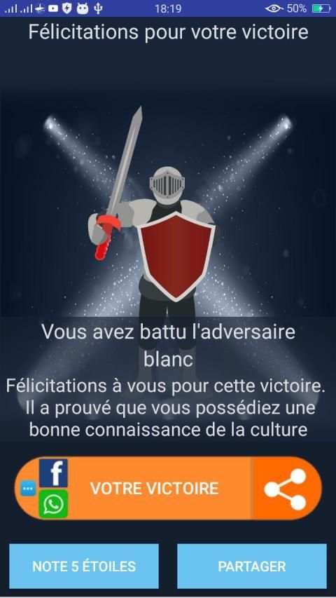 Jeu de culture générale quiz culture générale screenshot 10