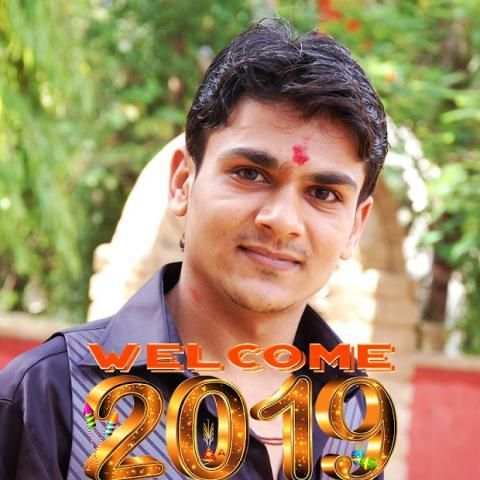 Welcome 2019 Profile Photo Maker - Happy New Year screenshot 2