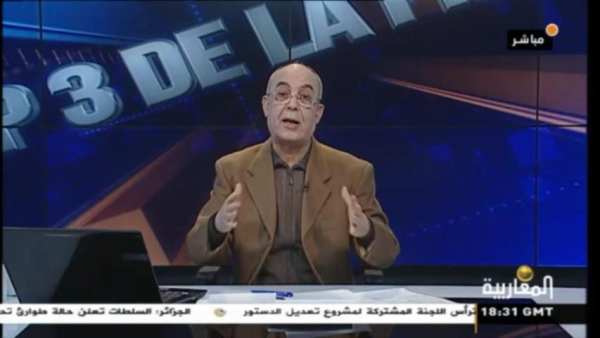 Almagharibia TV - المغاربية
‎ screenshot 2