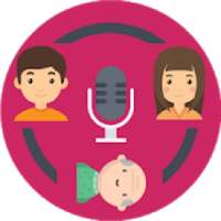 تغيير الصوت اثناء المكالمة
‎