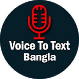 Voice To Text 5.0