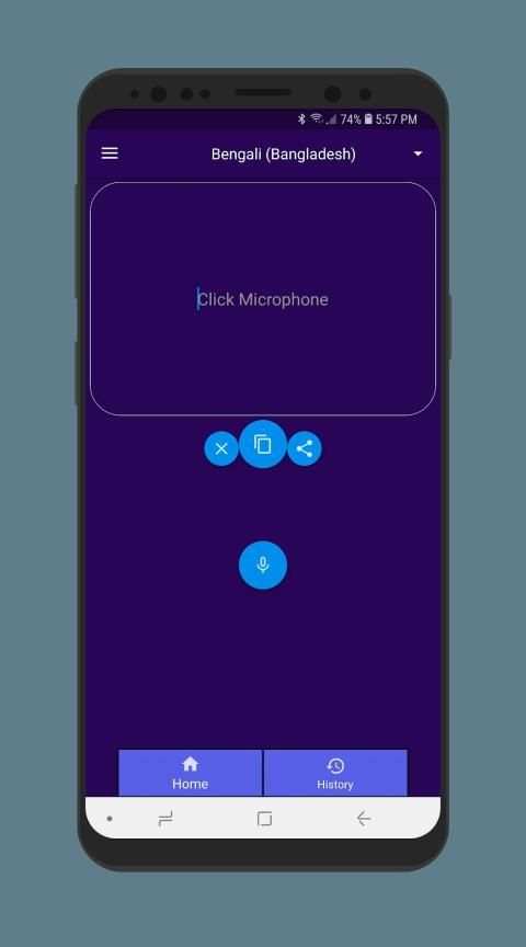 Voice To Text Converter Bangla скриншот 6
