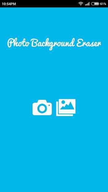 Eraser screenshot 2