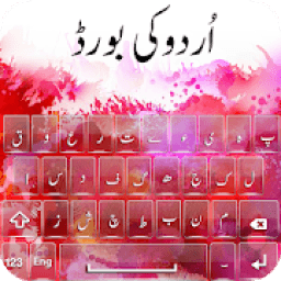 ikon English Urdu Keyboard Typing: Roman Urdu