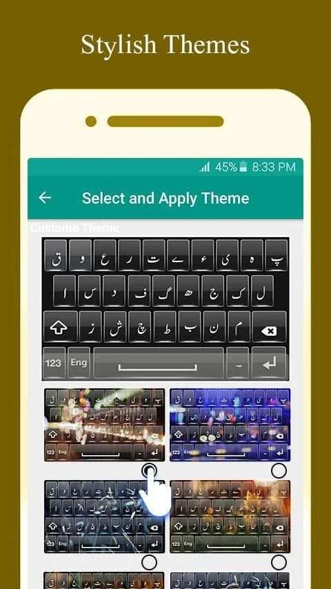 English Urdu Keyboard Typing: Roman Urdu screenshot 1