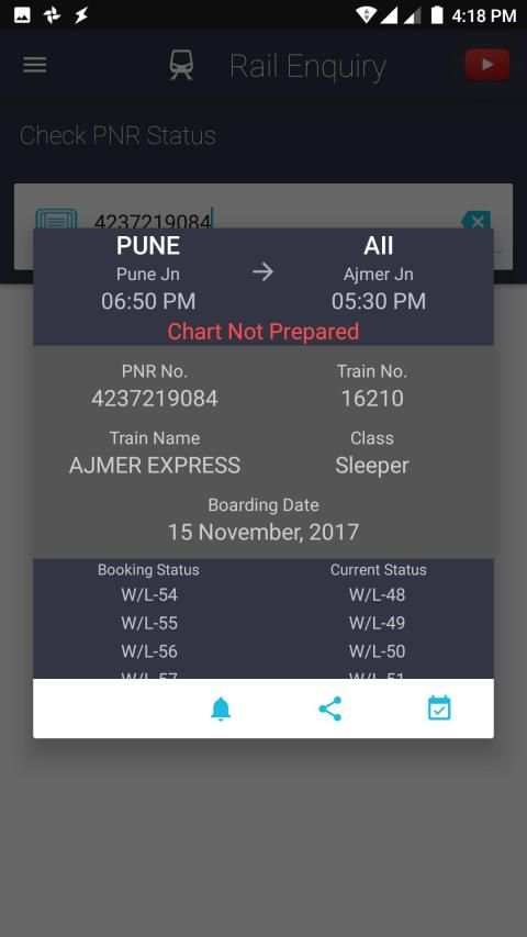 Rail Enquiry स्क्रीनशॉट 1