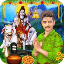 Shiva photo Editor