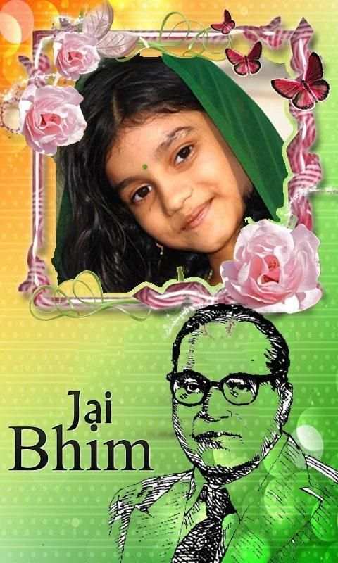 Jai Bhim Photo Frames screenshot 1