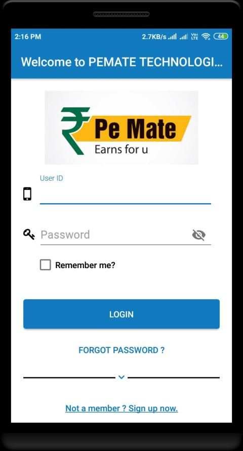 PEMATE TECHNOLOGIES screenshot 3
