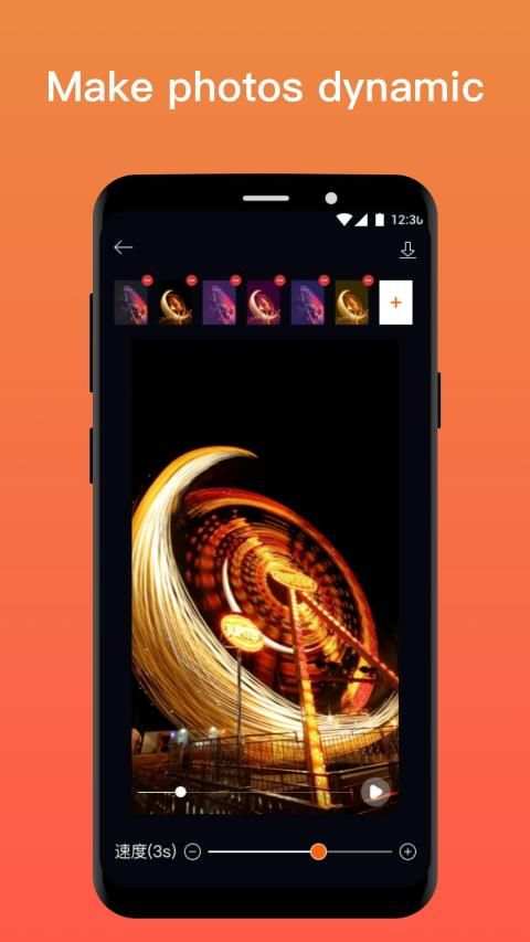 Pixaloop screenshot 3