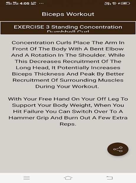 Biceps Workout screenshot 2