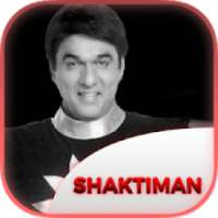 Shaktimaan - शक्तिमान (tv serials) on 9Apps