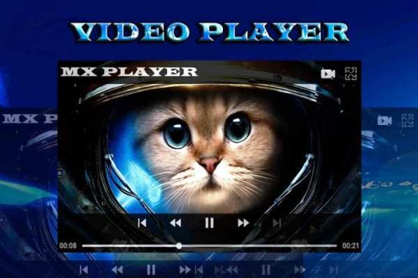 HD MX Player screenshot 1