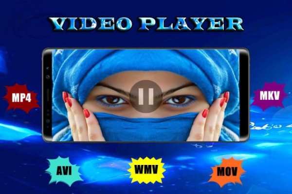 HD MX Player स्क्रीनशॉट 2