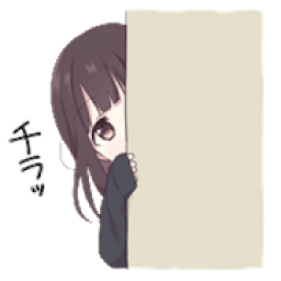 Menhera-chan - WhatsApp Stickers आइकन