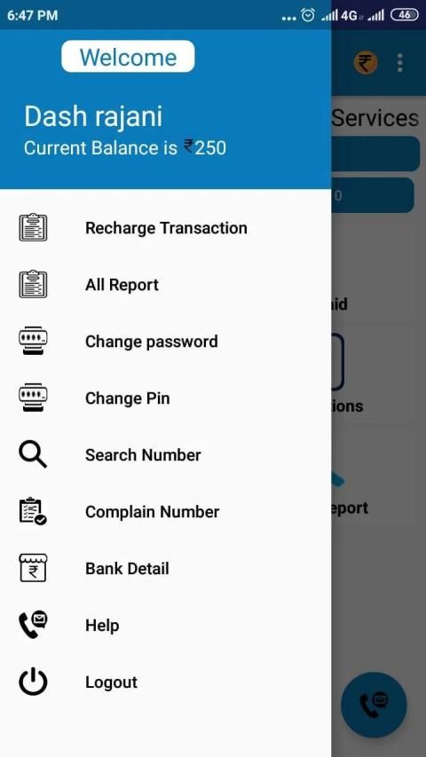 Recharge Infotech स्क्रीनशॉट 3