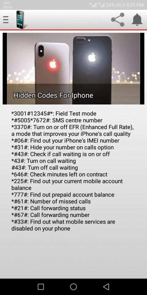 All Android Secrete Codes 2019 स्क्रीनशॉट 3