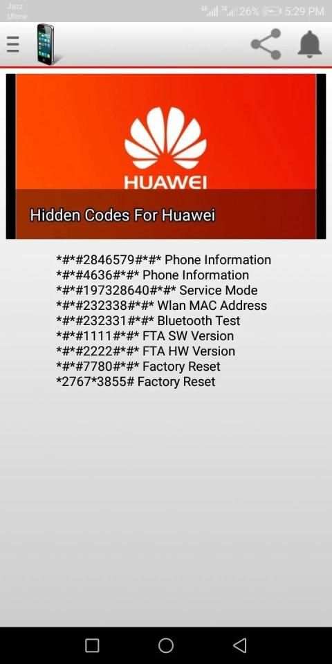All Android Secrete Codes 2019 स्क्रीनशॉट 2