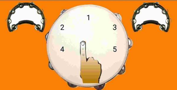 Real Tambourine screenshot 1