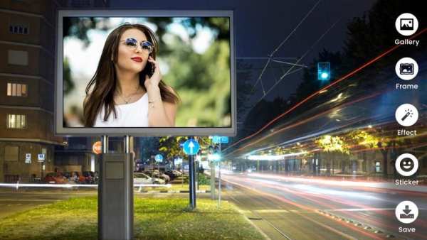 Photo Hoarding Editor स्क्रीनशॉट 4