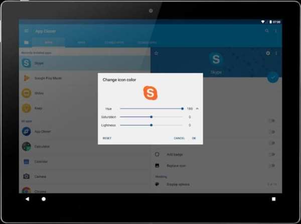 App Cloner screenshot 7