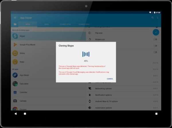 App Cloner screenshot 3