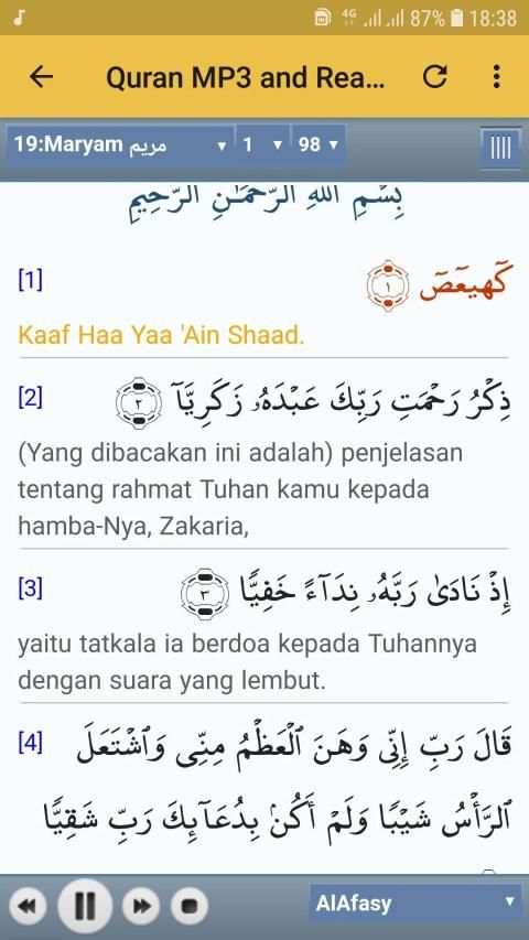 Full Quran Abdullah Basfar Offline MP3 & READ screenshot 8