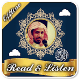 Full Quran Abdullah Basfar Offline MP3 &amp; READ icon