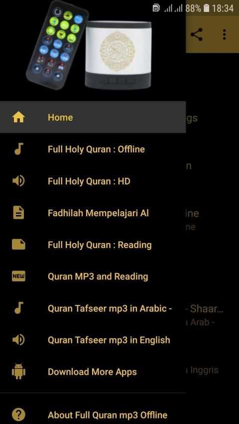 Full Quran Abdullah Basfar Offline MP3 & READ screenshot 10