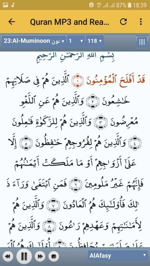 Full Quran Abdullah Basfar Offline MP3 & READ screenshot 6
