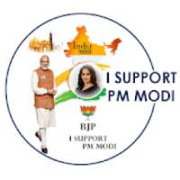 I Support Pm Modi