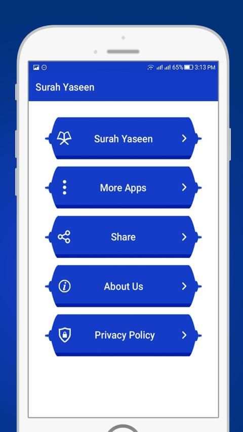 Surah Yaseen with Translation स्क्रीनशॉट 6