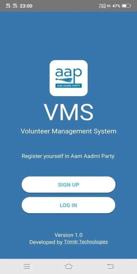 AAP VMS screenshot 4
