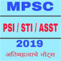 MPSC PSI / STI / ASST 2019 on 9Apps