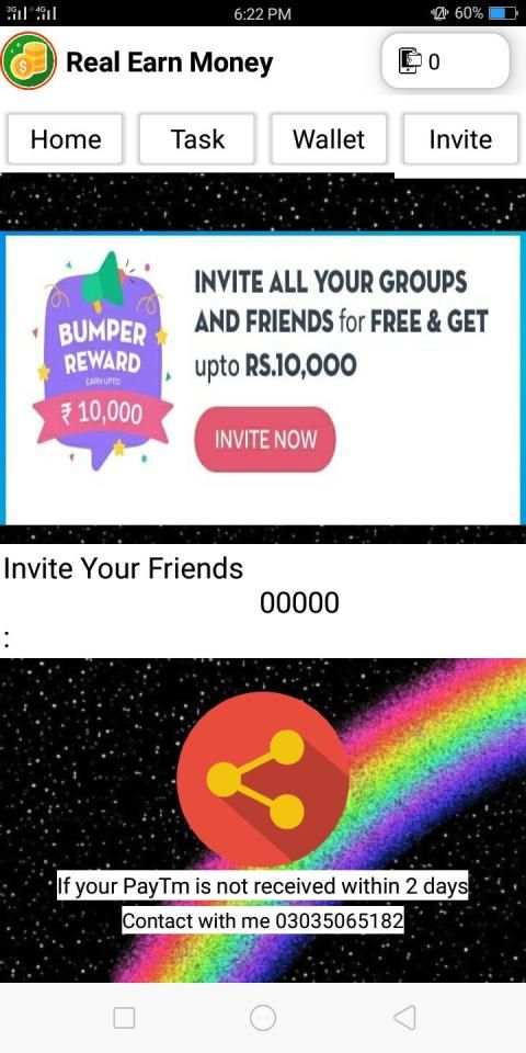 Real Earn Money : Daily 500Rs Earn स्क्रीनशॉट 3