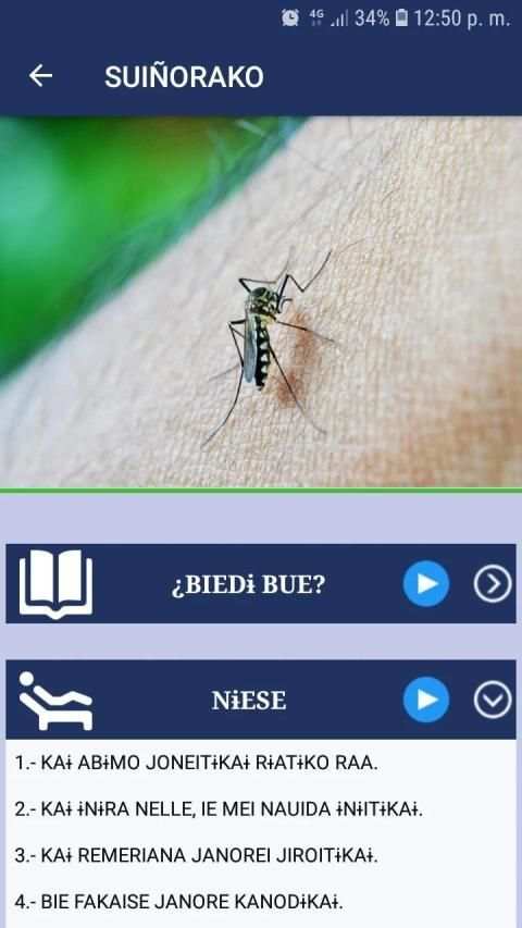 Guía Médica screenshot 1