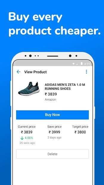Pricue - Price drop alerts स्क्रीनशॉट 2