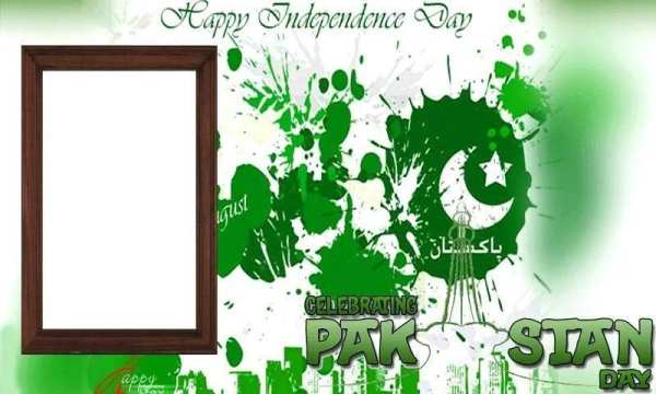 23 March Pakistan Day Photo Frames 2019 screenshot 10