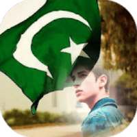 23 March Pakistan Day Photo Frames 2019 on 9Apps